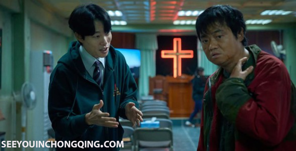 Kwon Yang Rae Versi Psikiater di Film Revelation